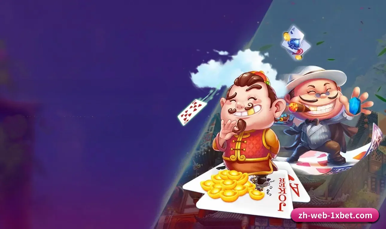 全球纵深